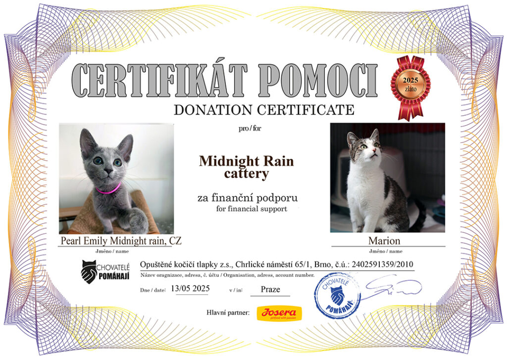 Pearl Emily – Marion