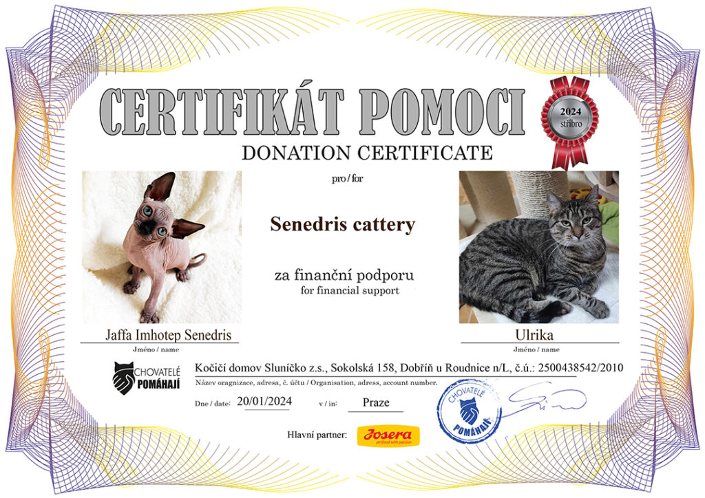 Jaffa Imhotep – Ulrika